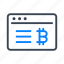 BTC eLrex 2.0 - ADVANCED TECHNOLOGY
